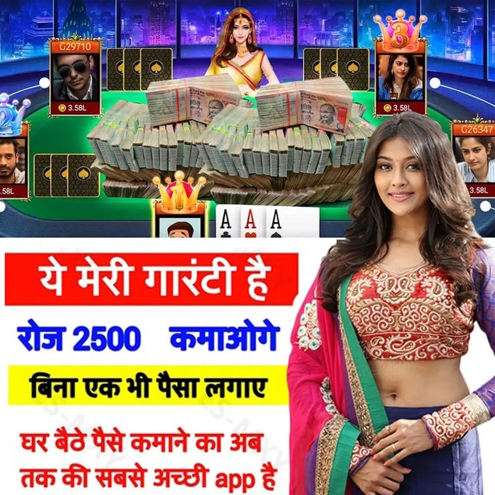 cancao berano cassino entretenimento